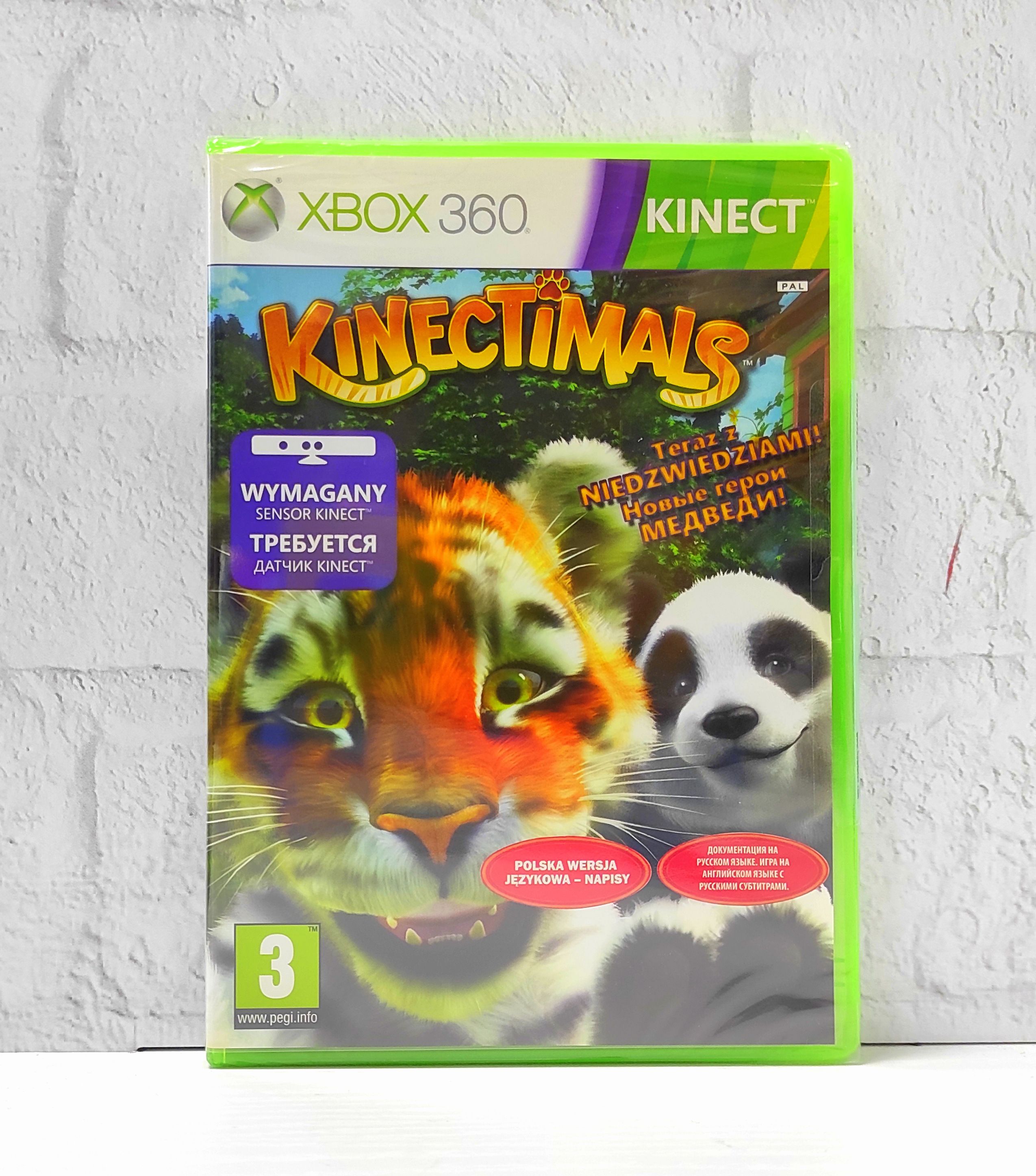 Kinectimals Русские субтитры Видеоигра на диске Xbox 360. Товар уцененный