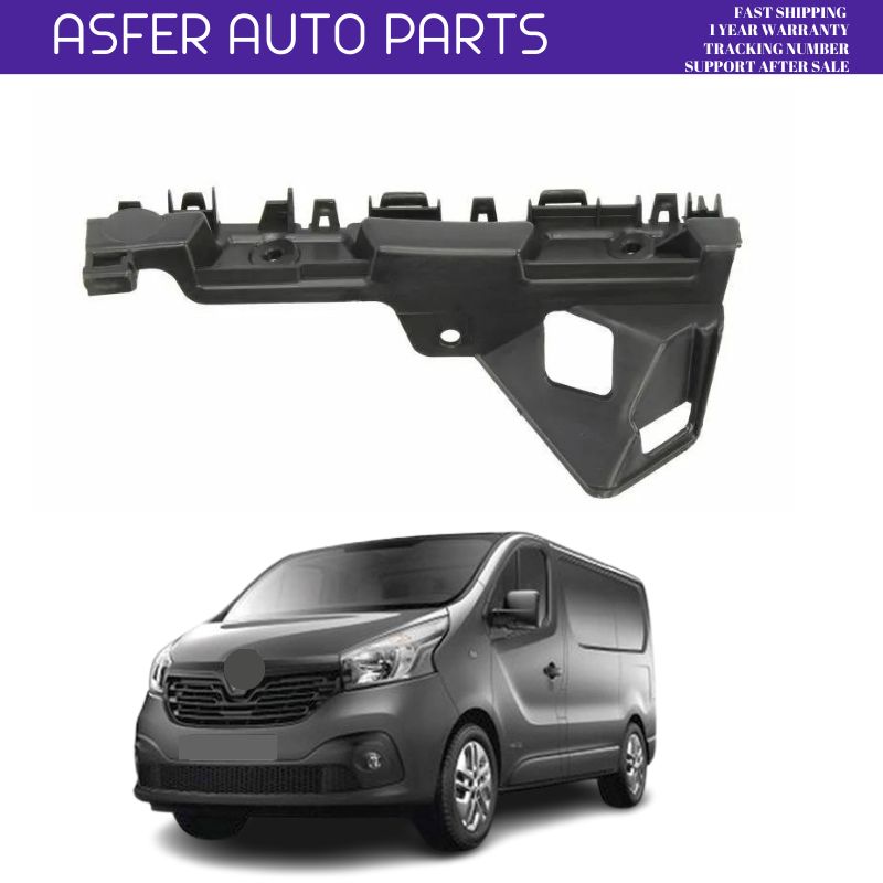 Asfer Auto Усилитель бампера, арт. KR229	, 1 шт.