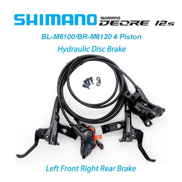 ТормозгидравлическийSHIMANOBL-M6100BR-M6120дисковыйкомплектпередний,(перед900ммхзад1600мм)