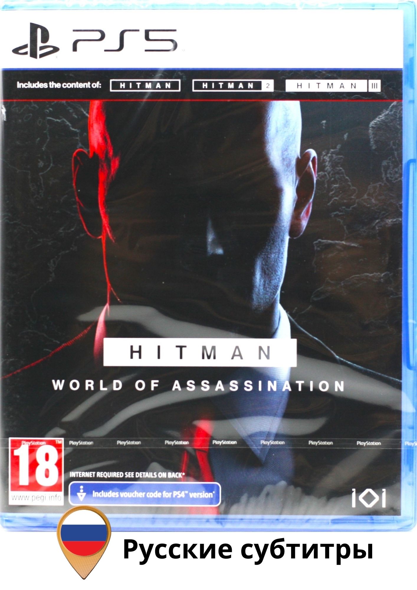 Игры на Пк Диски Hitman Аналогия – купить в интернет-магазине OZON по  низкой цене