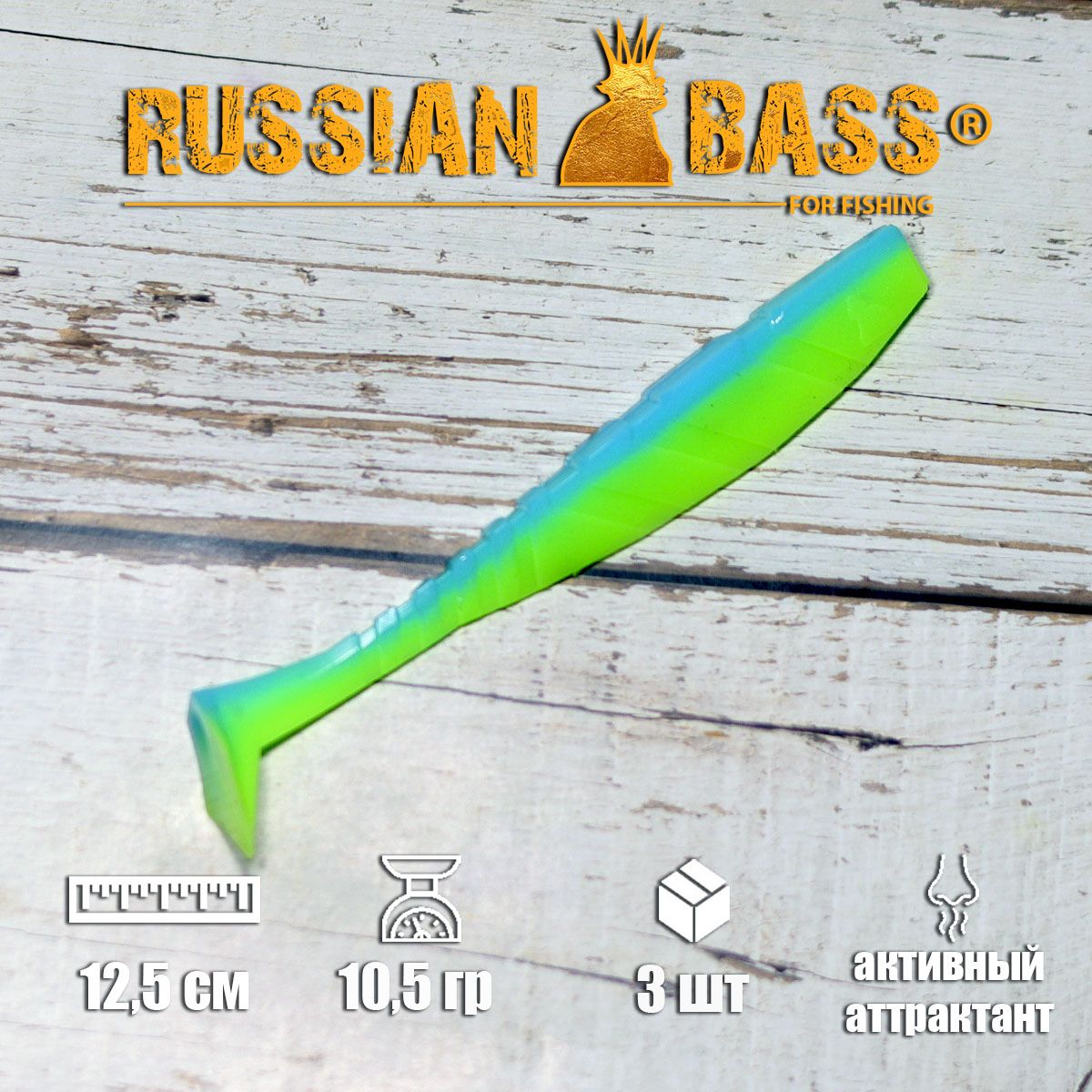 Russian Bass Ram 8 Купить