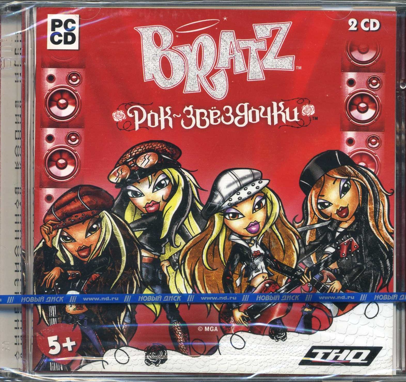 Игра CD-ROM BRATZ. Рок-звездочки (PC, Русская версия)