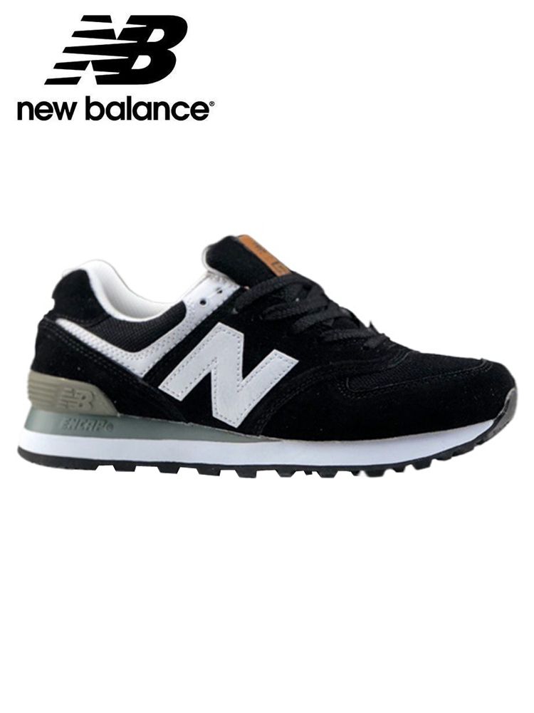 КроссовкиNewBalance574