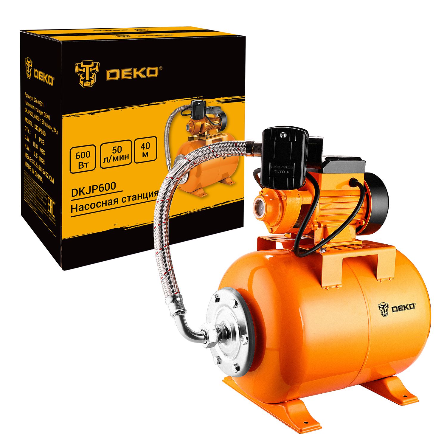 Насосная станция dkjp450 450вт. Ingco water pump vpa3708. Насосная станция deko. Насосная станция dkjp450 450вт. Поверхностный насос deko dkjp1100, 1100вт, 70 л/мин 076-0529.