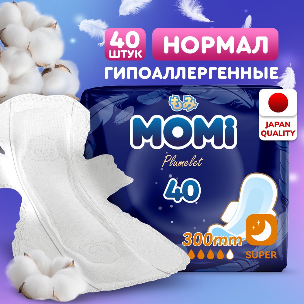 MOMIСуперженскиегигиеническиепрокладкиSuperскрылышками30см,40шт.