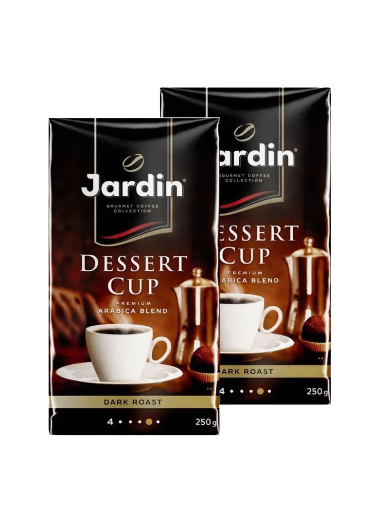 Jardin dessert cup молотый