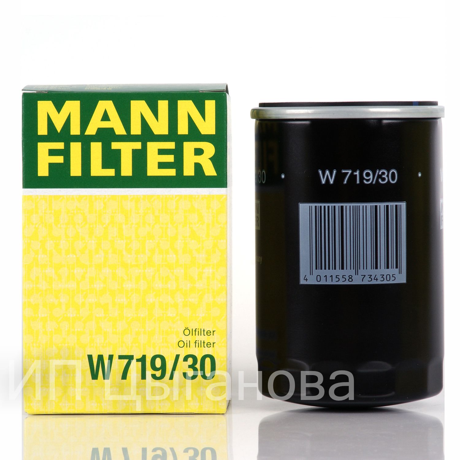 MANN FILTER Фильтр масляный арт. W719/30