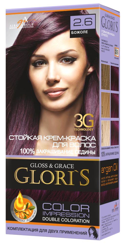 Крем-краска для волос "Color Essence", оттенок 3.56 Божоле - Аромика