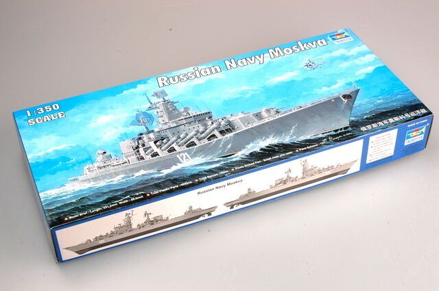 Trumpeter045181/350ВМФРФМОСКВАКрейсертипаСлаваКорабль