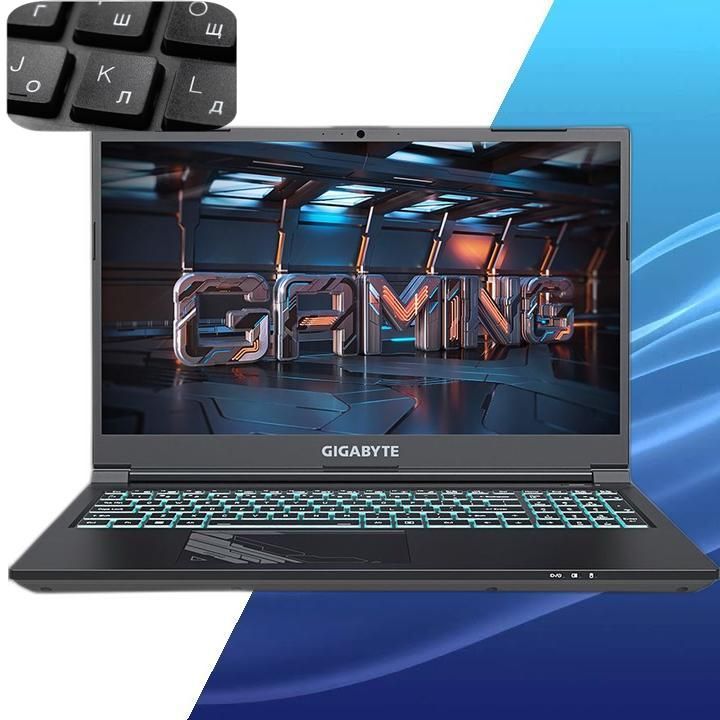 GigabyteG52023Игровойноутбук15.6",IntelCorei7-13620H,RAM16ГБ,SSD512ГБ,NVIDIAGeForceRTX4050дляноутбуков(6Гб),Безсистемы,(MF5-H2KZ353SD),черный,Русскаяраскладка