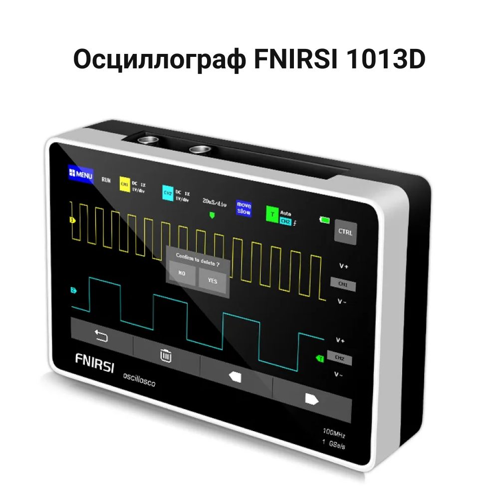 Осциллограф планшетный FNIRSI 1013D