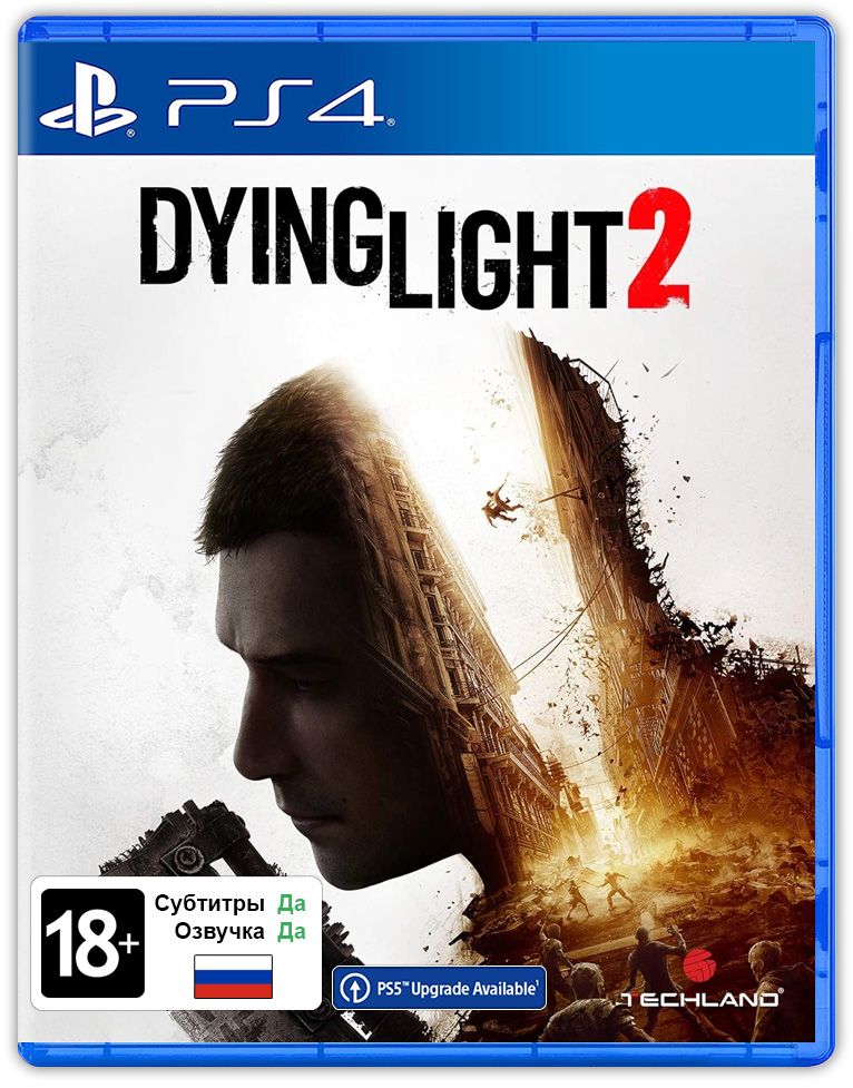 Игра Dying Light 2: Stay Human (PlayStation 4, Русская версия)