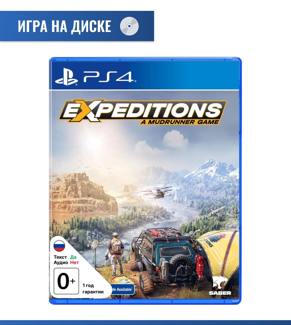 Игра Expeditions: A MudRunner Game (Playstation 4, PS4, русские субтитры)