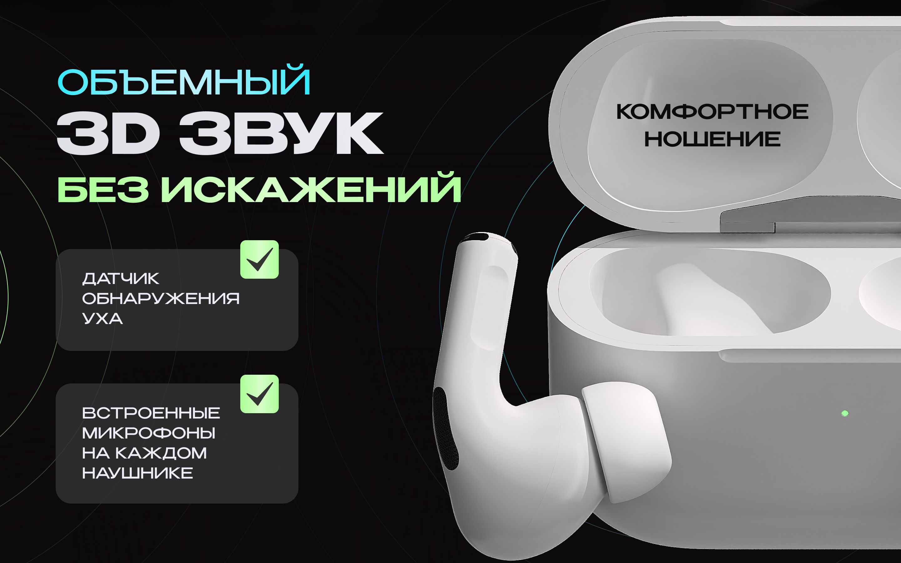 Наушники беспроводные bluetooth с сенсорным управлением и встроенным м(图6)