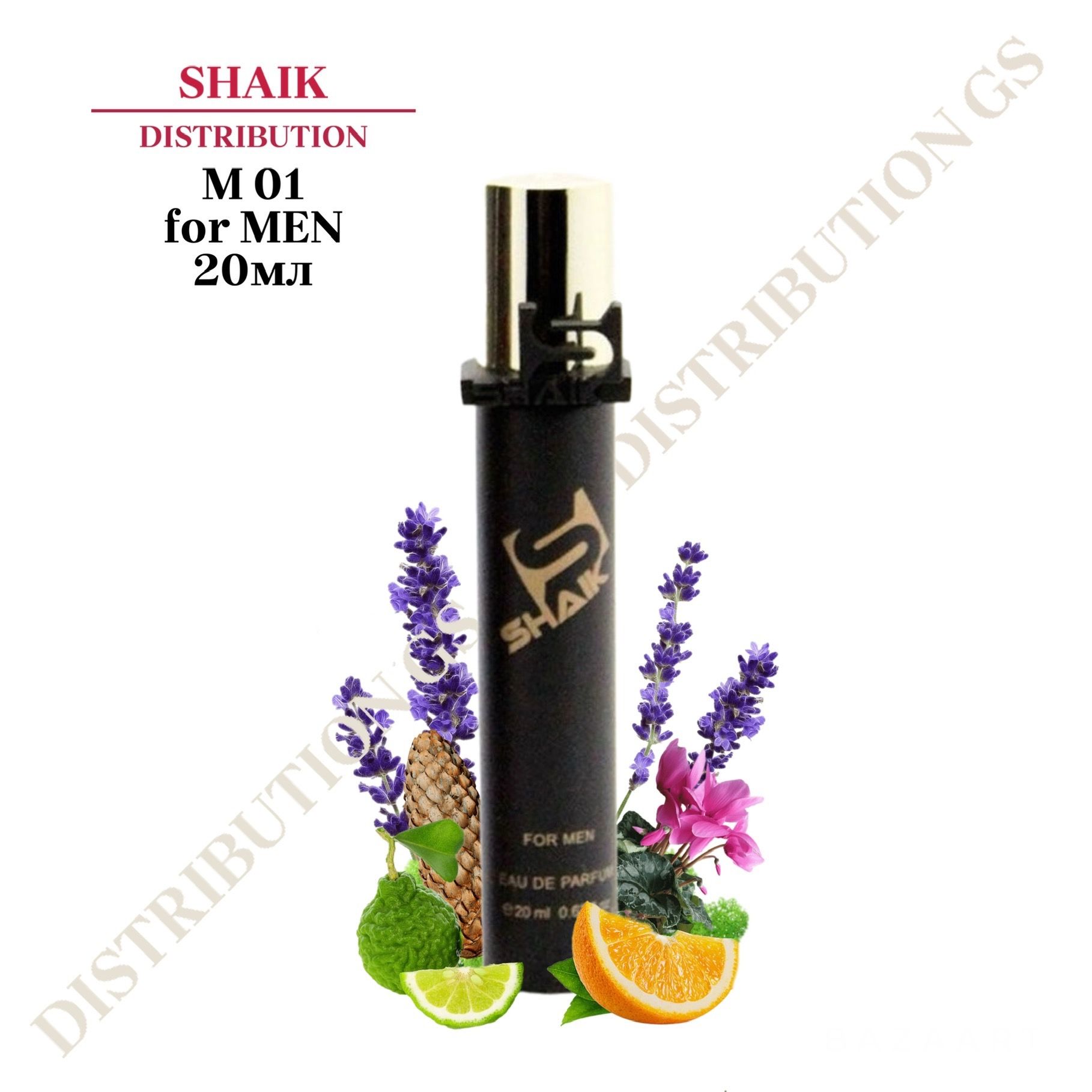 SHAIK PARIS M 01 Oriental Opulent NO 77 Парфюмерная вода 20мл Мужская