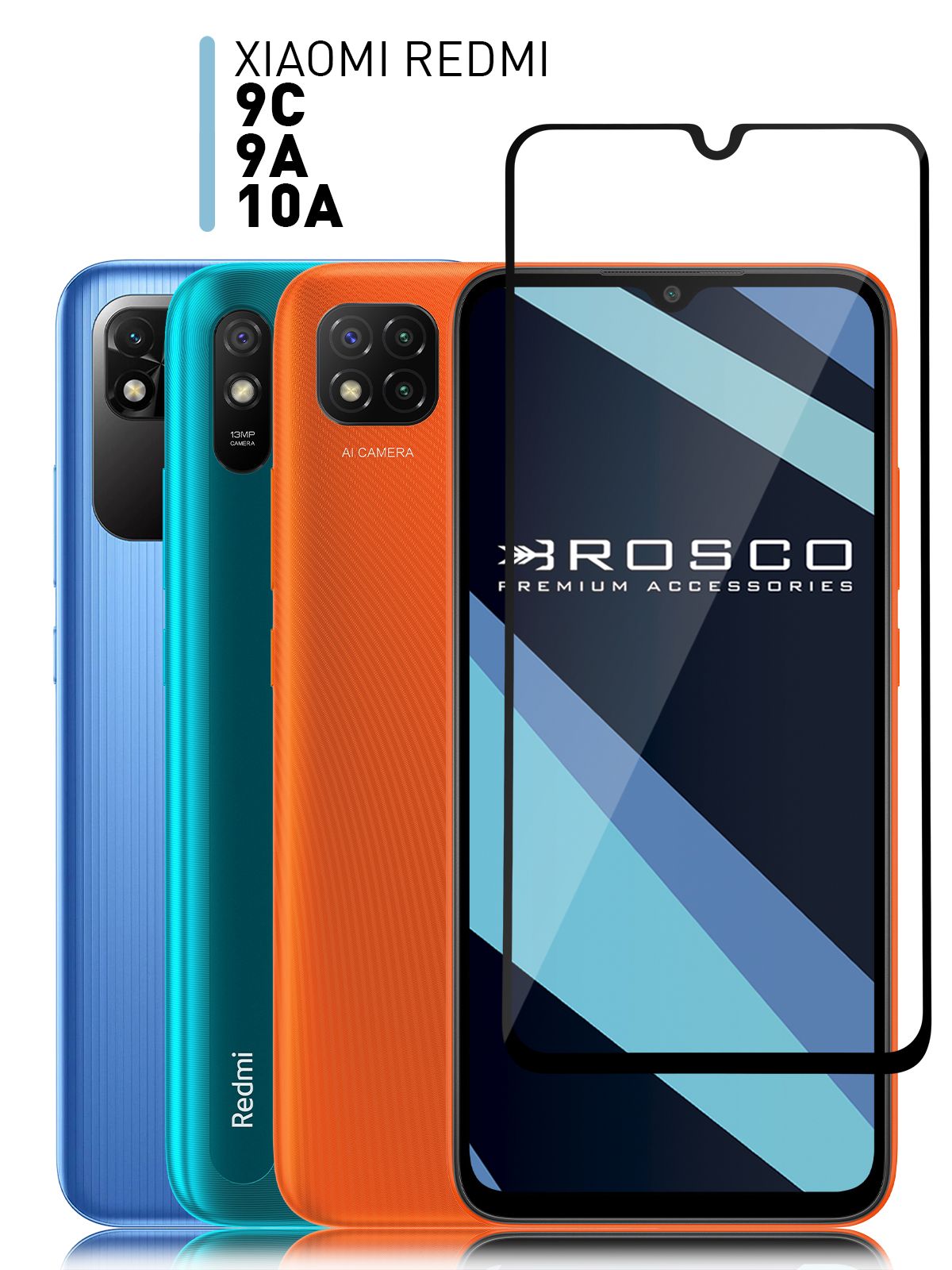 Защитное стекло для Xiaomi Redmi 9A, Redmi 9C и 10A (Сяоми Редми 9А, 9С и  10A) с олеофобным покрытием, ROSCO - купить с доставкой по выгодным ценам в  интернет-магазине OZON (195483998)