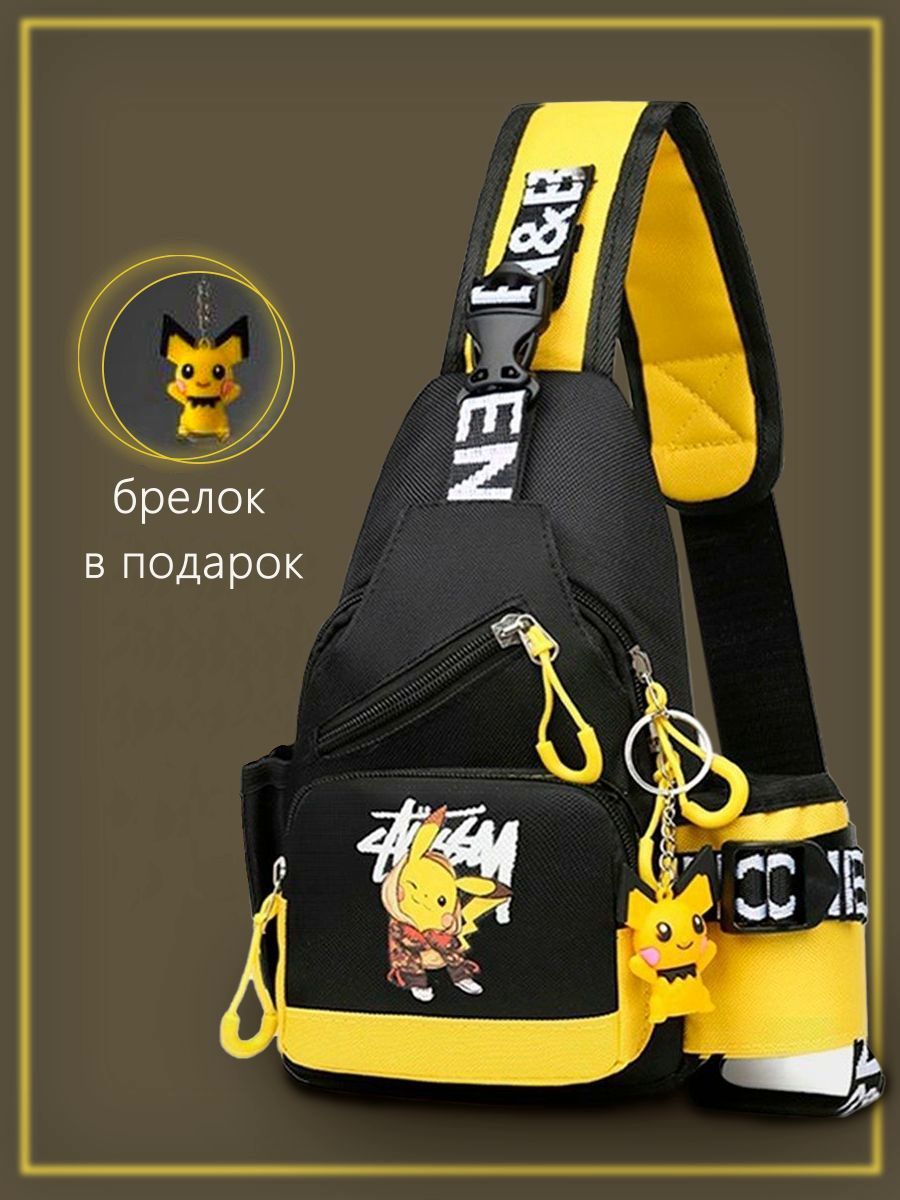 Сумка через плечо Пикачу Рюкзак Pikachu мальчика