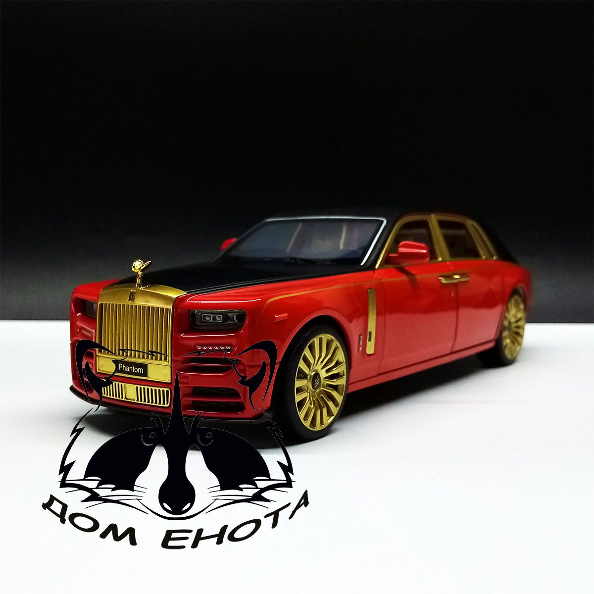 Машинка Rolls Royce PHANTOM. Металлическая модель Роллс Ройс Фантом 1:24  красный 24см - купить с доставкой по выгодным ценам в интернет-магазине  OZON (1535011325)