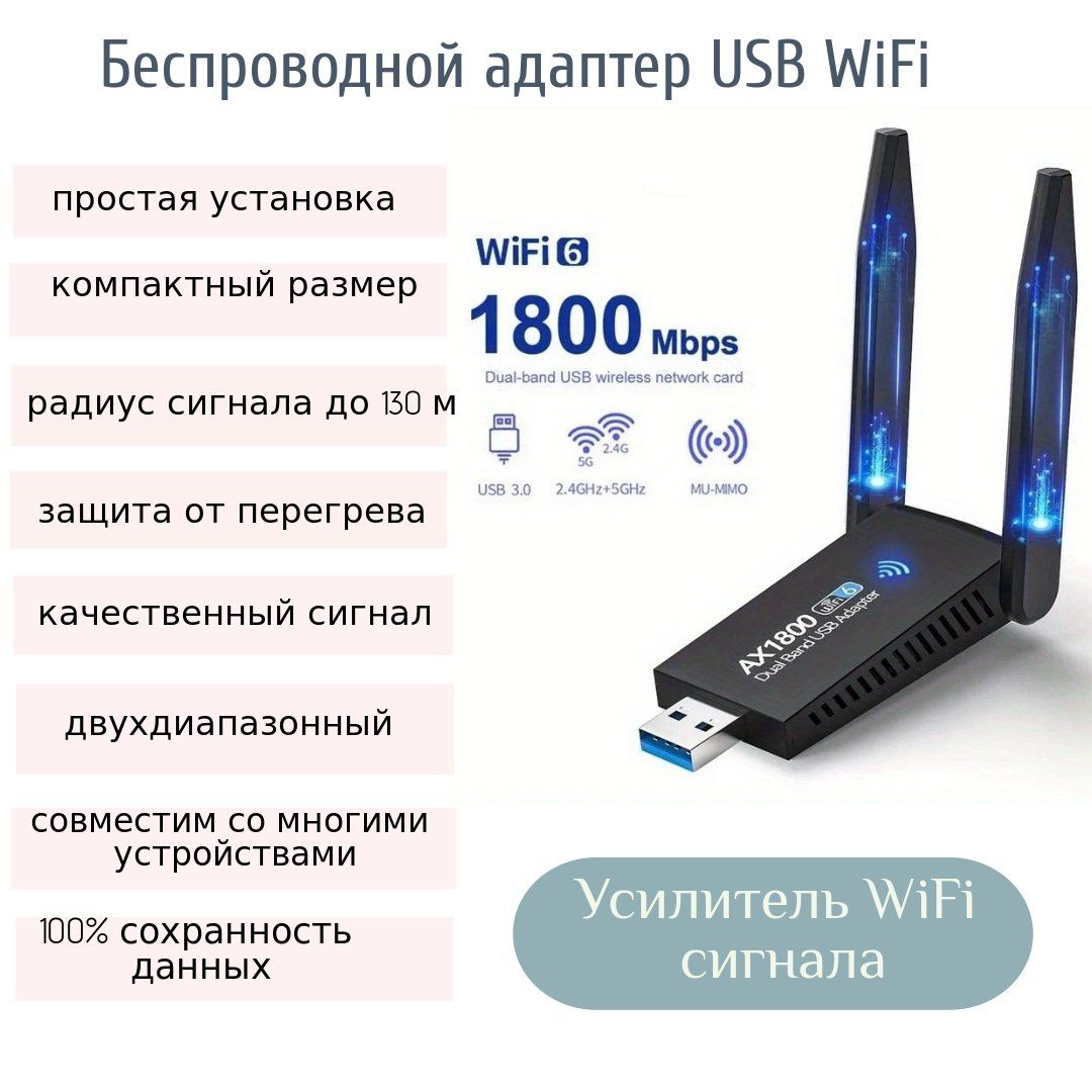 LichiShopУсилительWi-Fi-сигналаУсилительWifi,черный