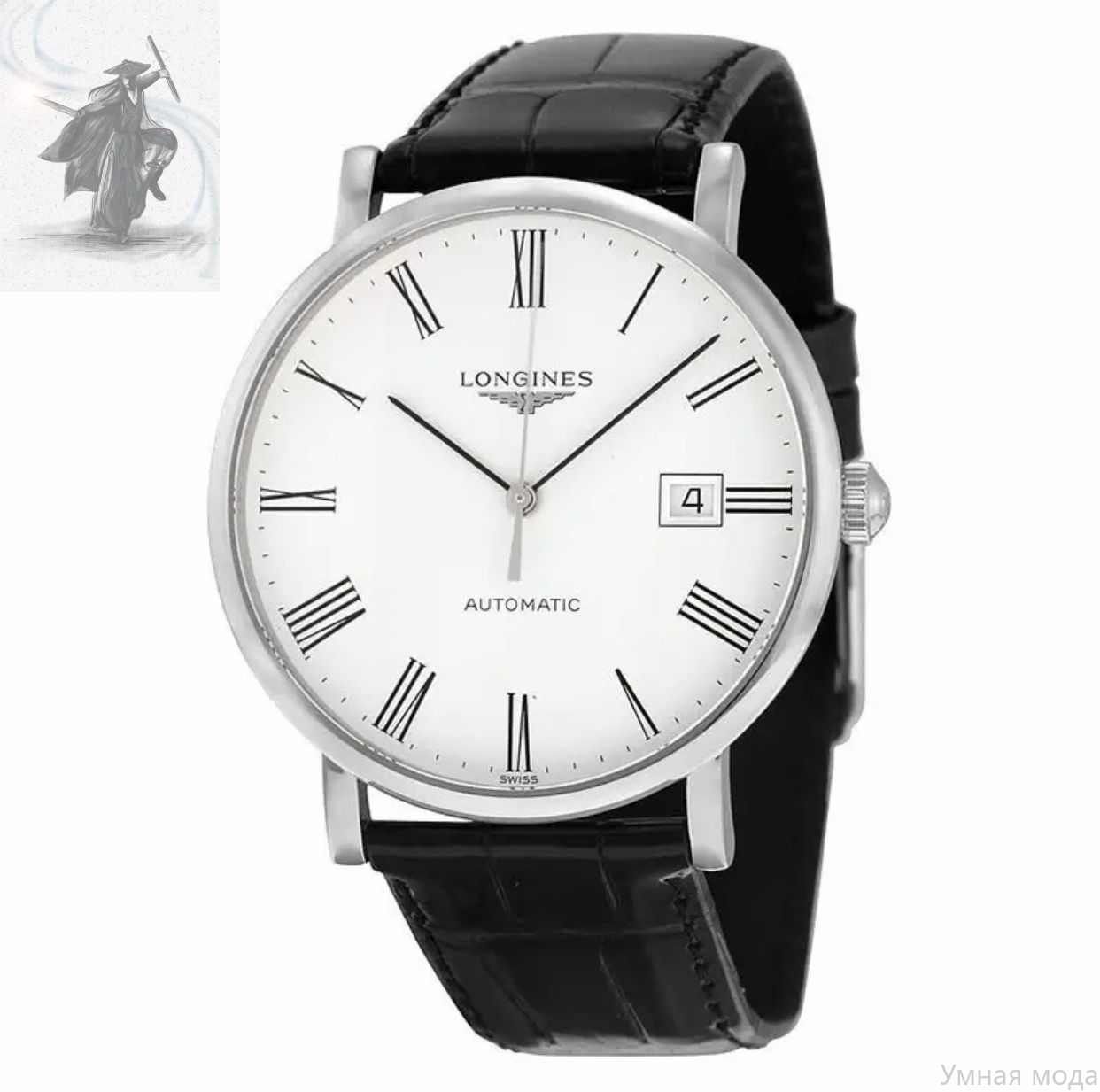 Наручные часы лонжин. Longines g2001l. Часы Longines Automatic мужские. Longines 99235. Швейцарские часы Longines мужские.