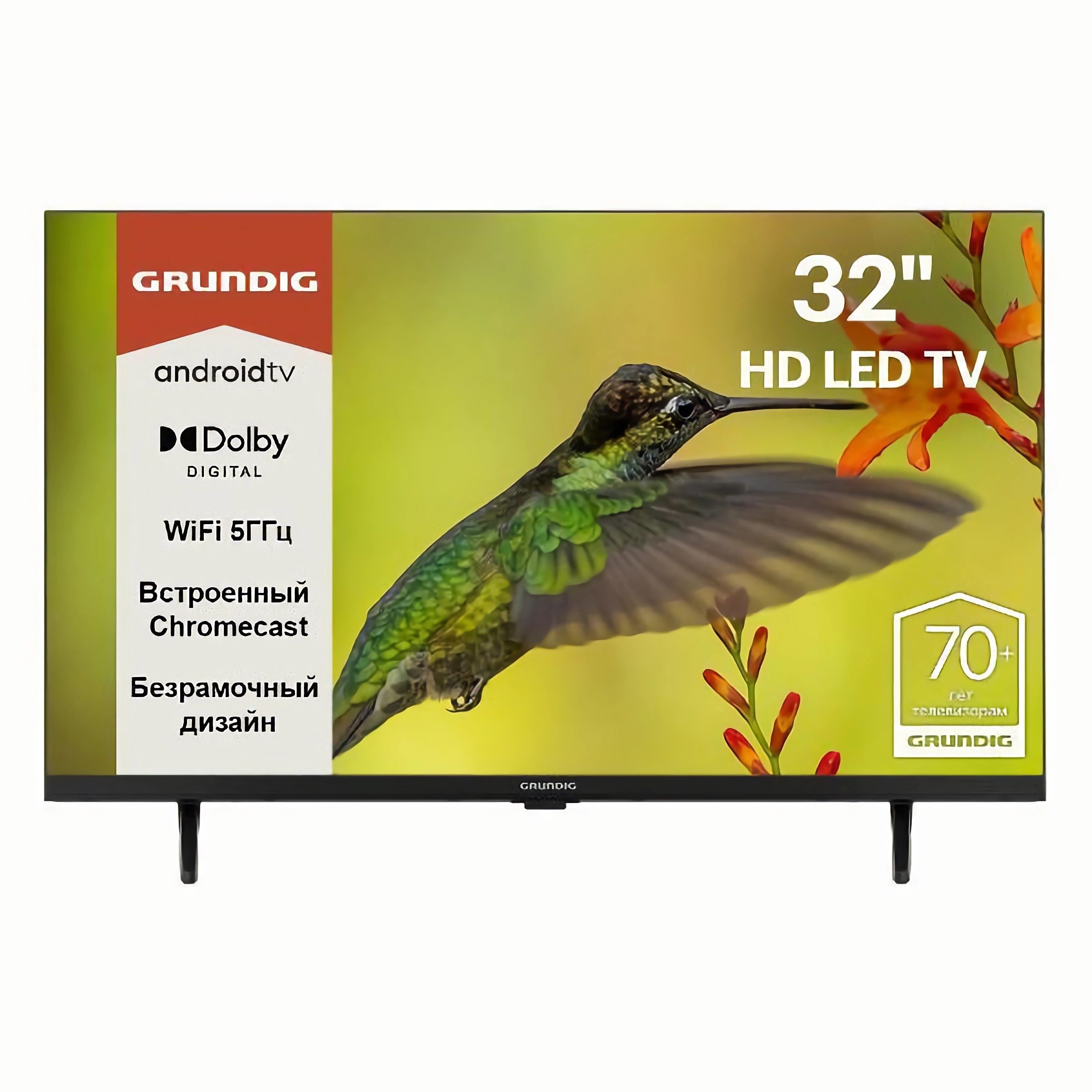 Grundig 55 Oled Gg 970b Купить