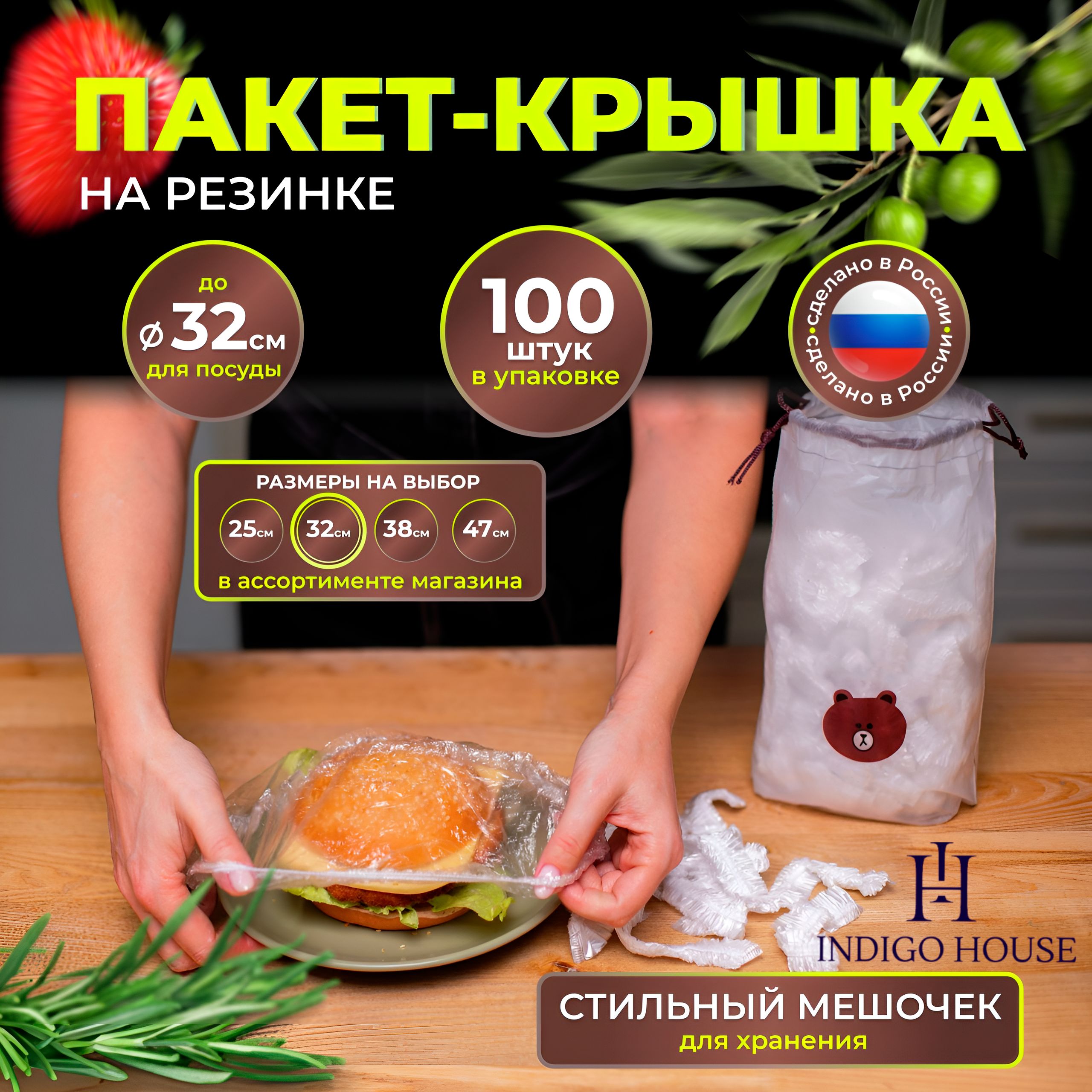 Никоретте со вкусом свежих фруктов резинка жевательная лечебная по 4 мг 2 блистера по 15 шт