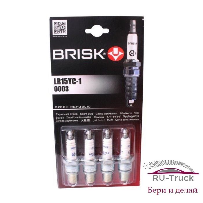 Свеча зажигания BRISK LR15YC-1 (0003), 4шт, BRISK