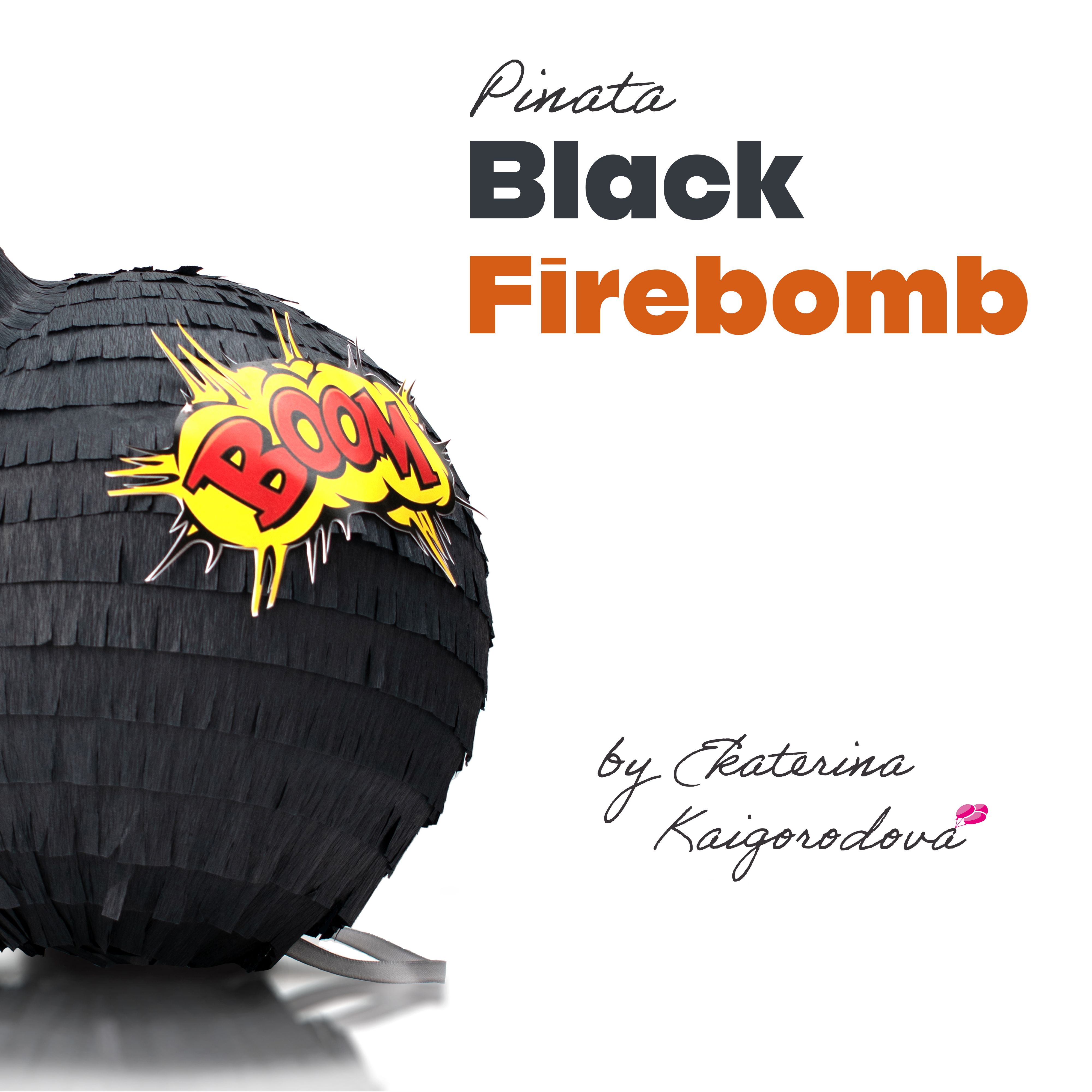 Пиньята Зажигательная бомба черная, 35 см / Pinata Black Firebomb by  Ekaterina Kaigorodova / Пиньята на праздник от Екатерины Кайгородовой