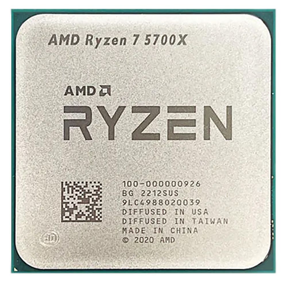 Rub to amd