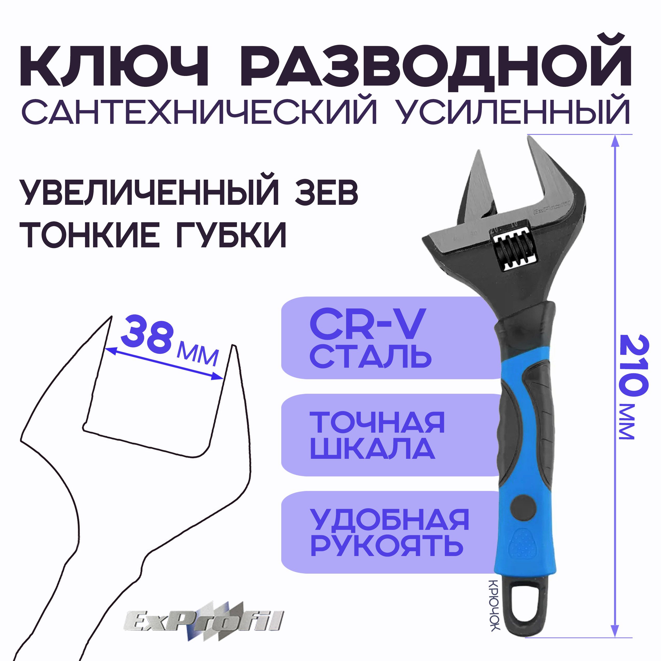 Как открыть/закрыть шаровой кран, если он прикипел намертво - sergey — КОНТ