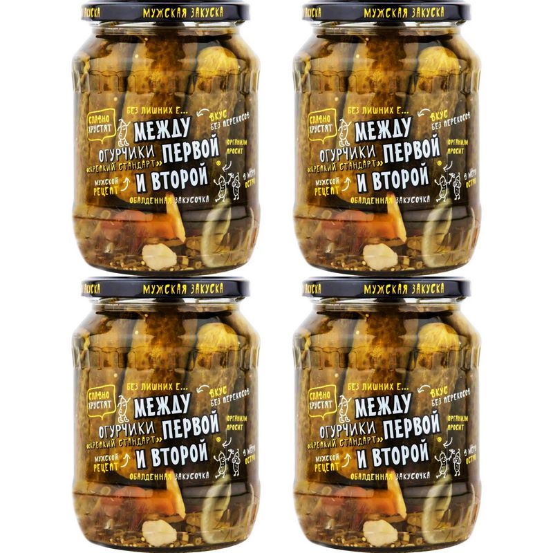 Между первой и второй Огурцы маринованные "Крепкий стандарт", 680 г, 4 шт
