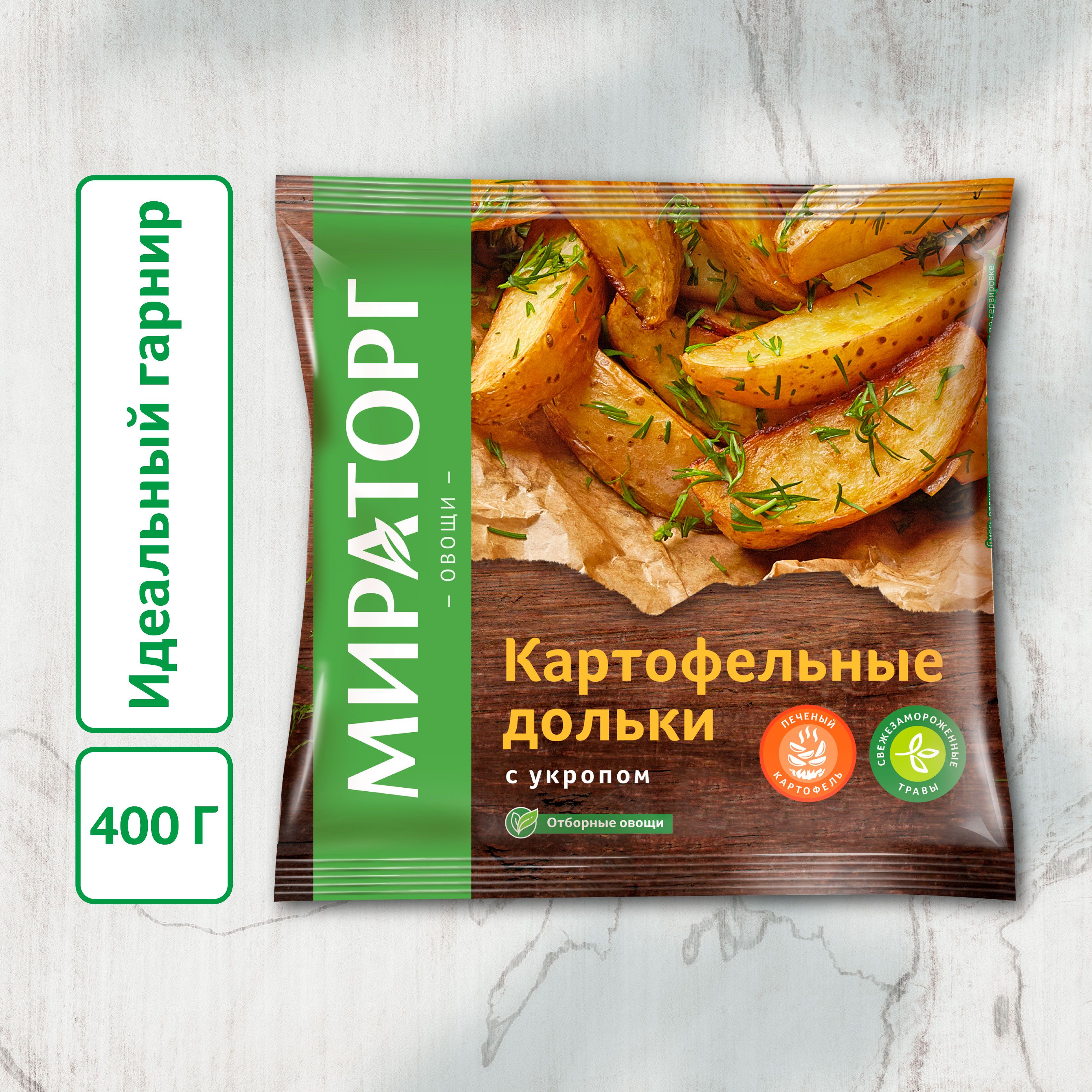 Картофельные дольки с укропом Мираторг, замороженные, 400 г