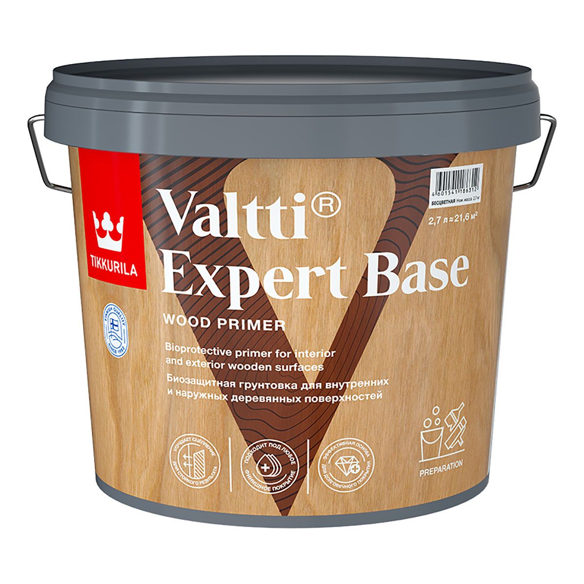 TIKKURILA VALTTI EXPERT BASE / Тиккурила Валтти Эксперт Бэйз грунтовка высокоэффективная, биозащитная (2,7 л) (Тиккурила, Тикурила)