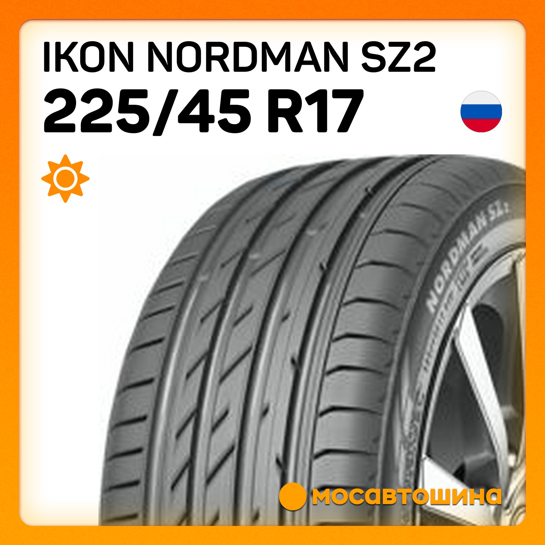 Ikon Tyres Nordman SZ2 XL Шины  летние 225/45  R17 94W