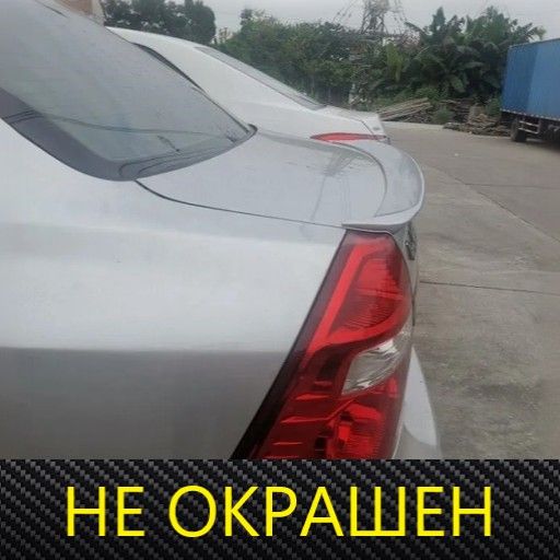 Спойлер Шевроле Авео Т250 Не окрашенный лип Chevrolet Aveo седан (03-11)