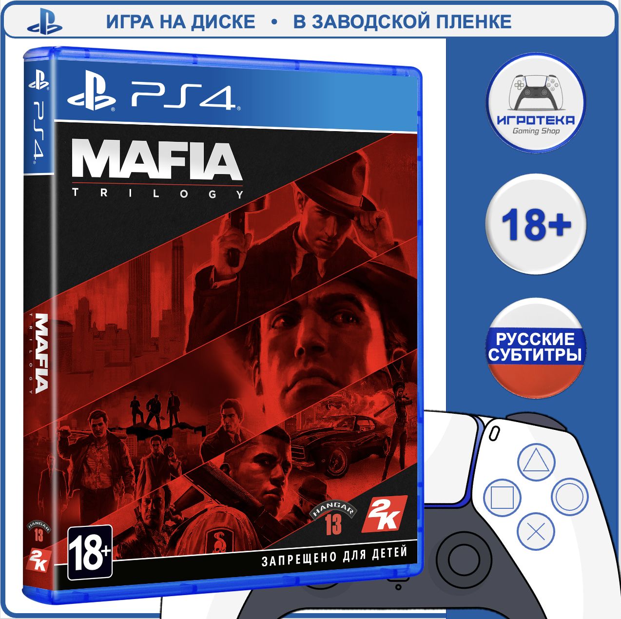 Игра Mafia: Trilogy (PlayStation 4, PlayStation 5, Русские субтитры)