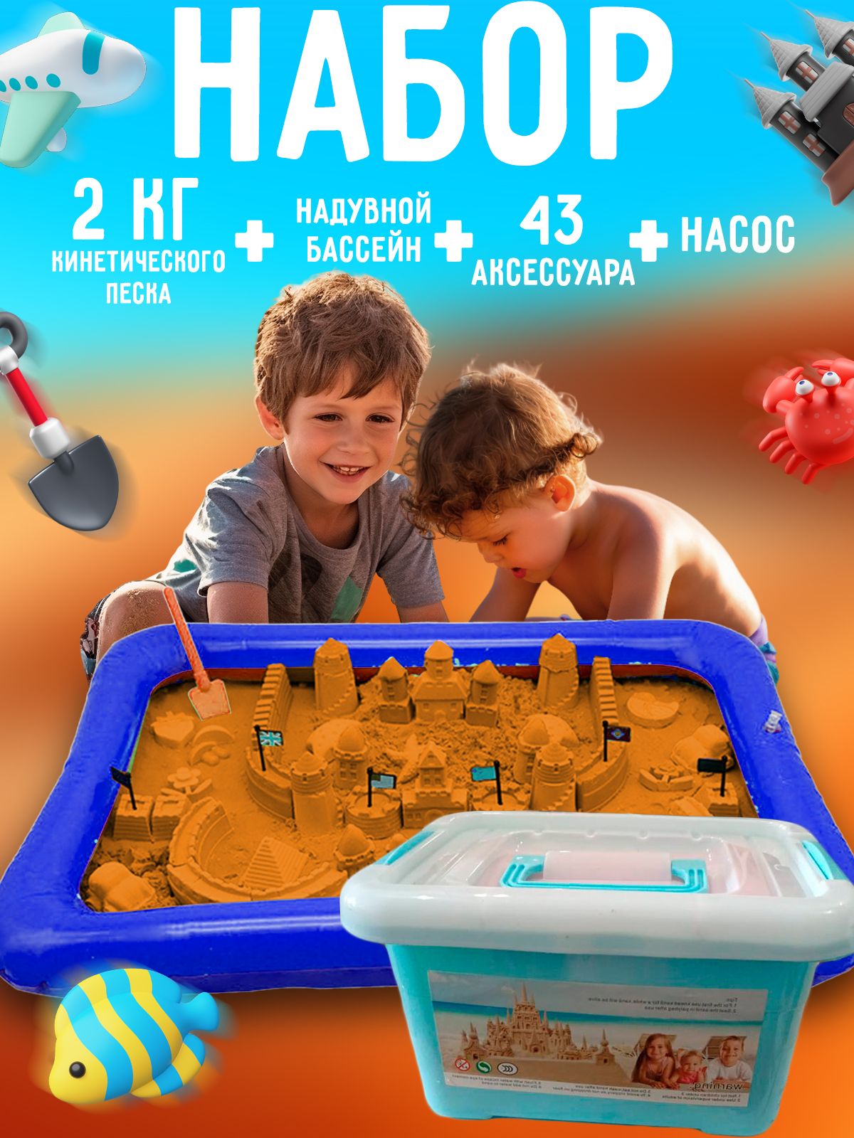 Песок кинетический Kinetic Sand 907г Зеленый 6047182