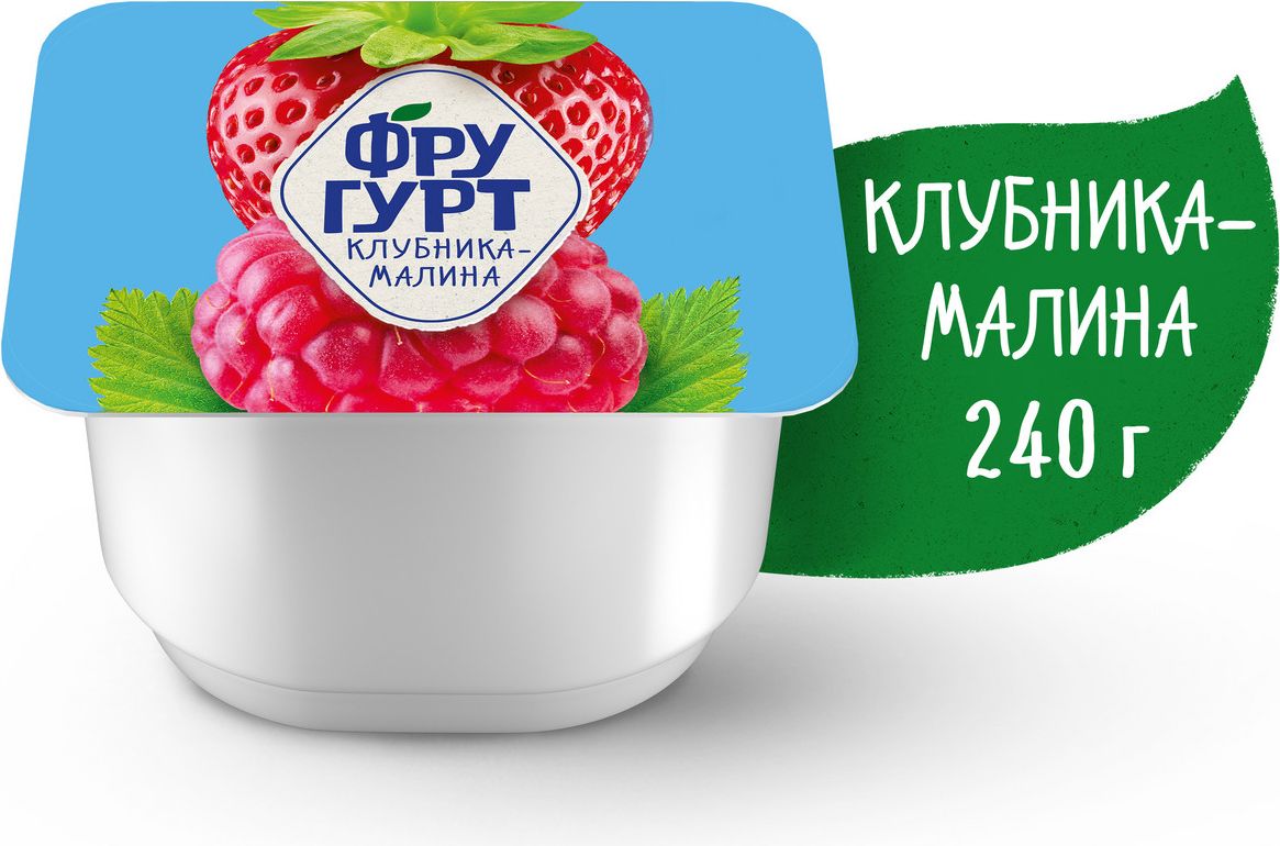 Йогурт вязкий живой Фругурт Клубника-Малина 2%, 240г