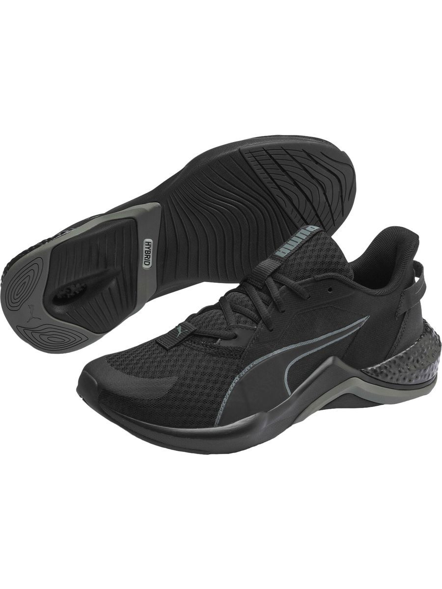 Puma Hybrid Nx Ozone OZON