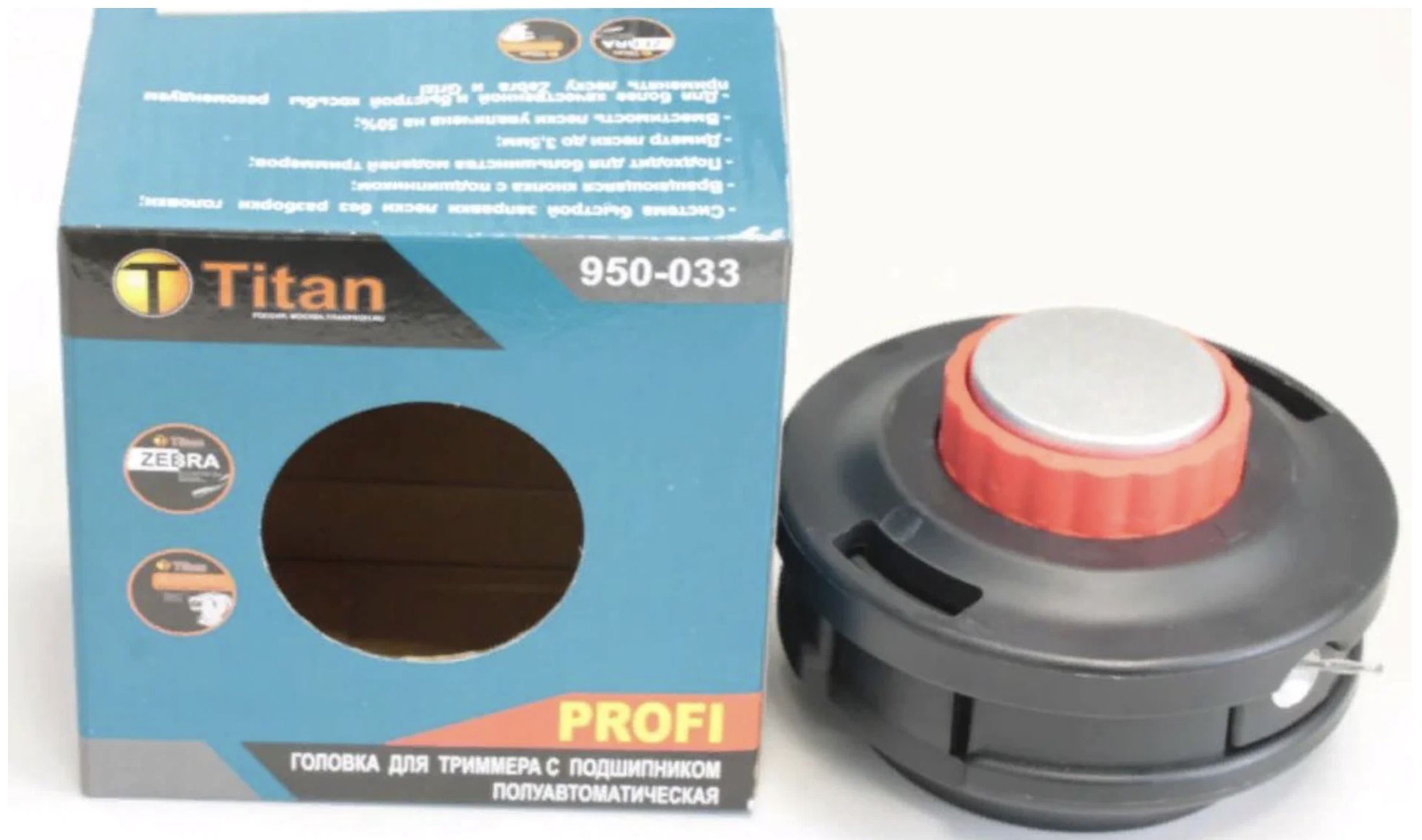 Маслосъемный колпачок на бмв n14. Головка триммера с алюминиевой кнопкой титан 950 0 53. 950 033. 950-033 titan. Иглодержатель оверлок medion.