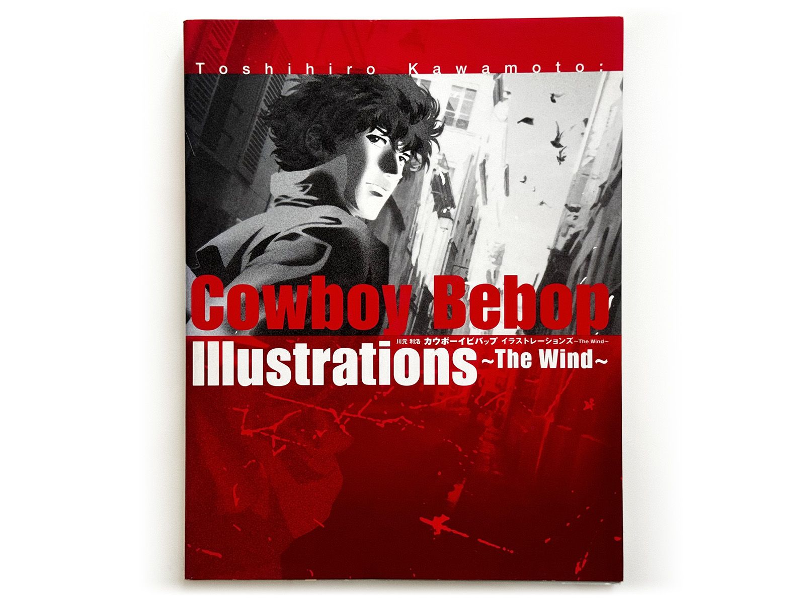 Артбук Cowboy Bebop Illustrations The Wind