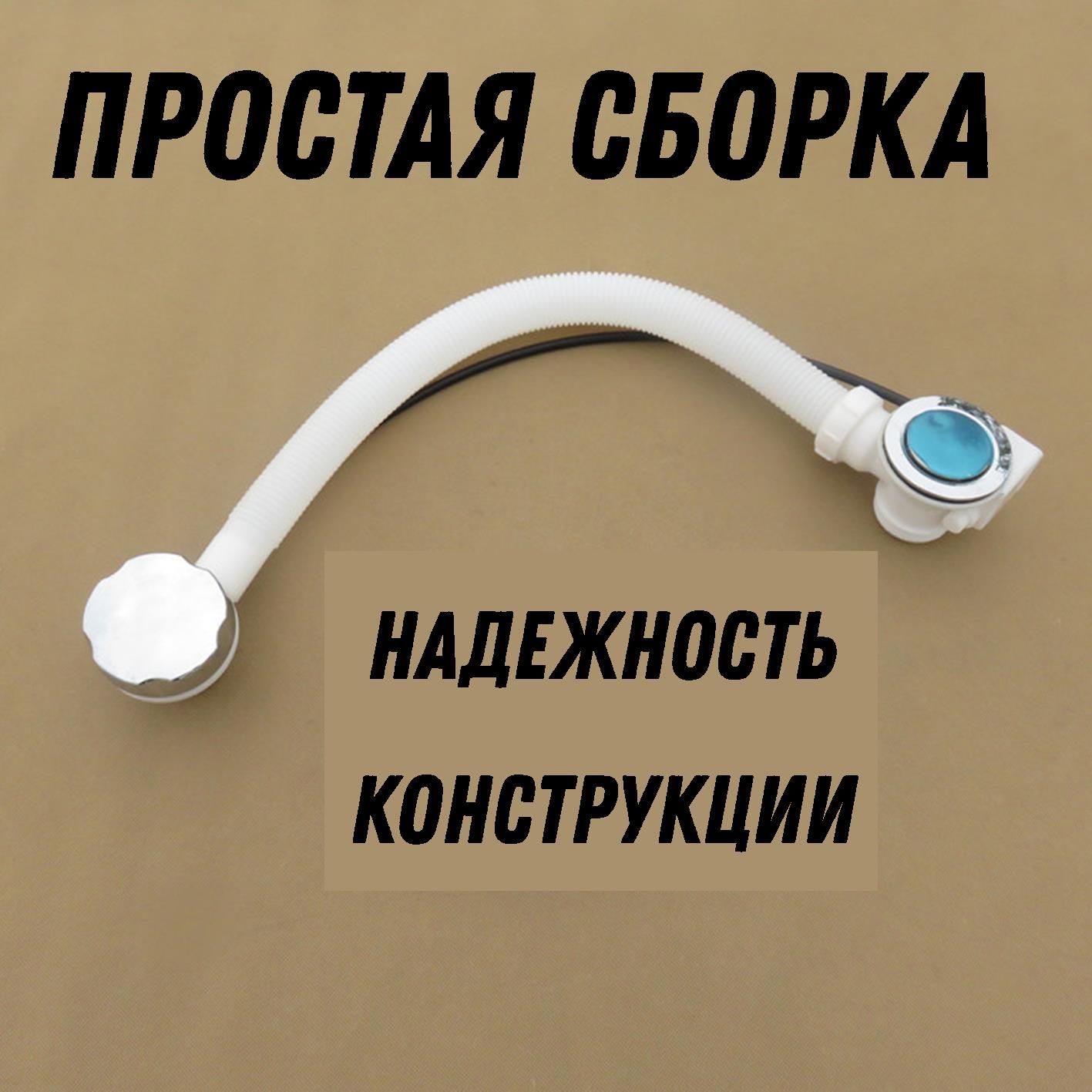 обвязкадляванныполуавтоматспереливом1/2"*40,спереливом,сгибкойтрубой,обвязкадляванной