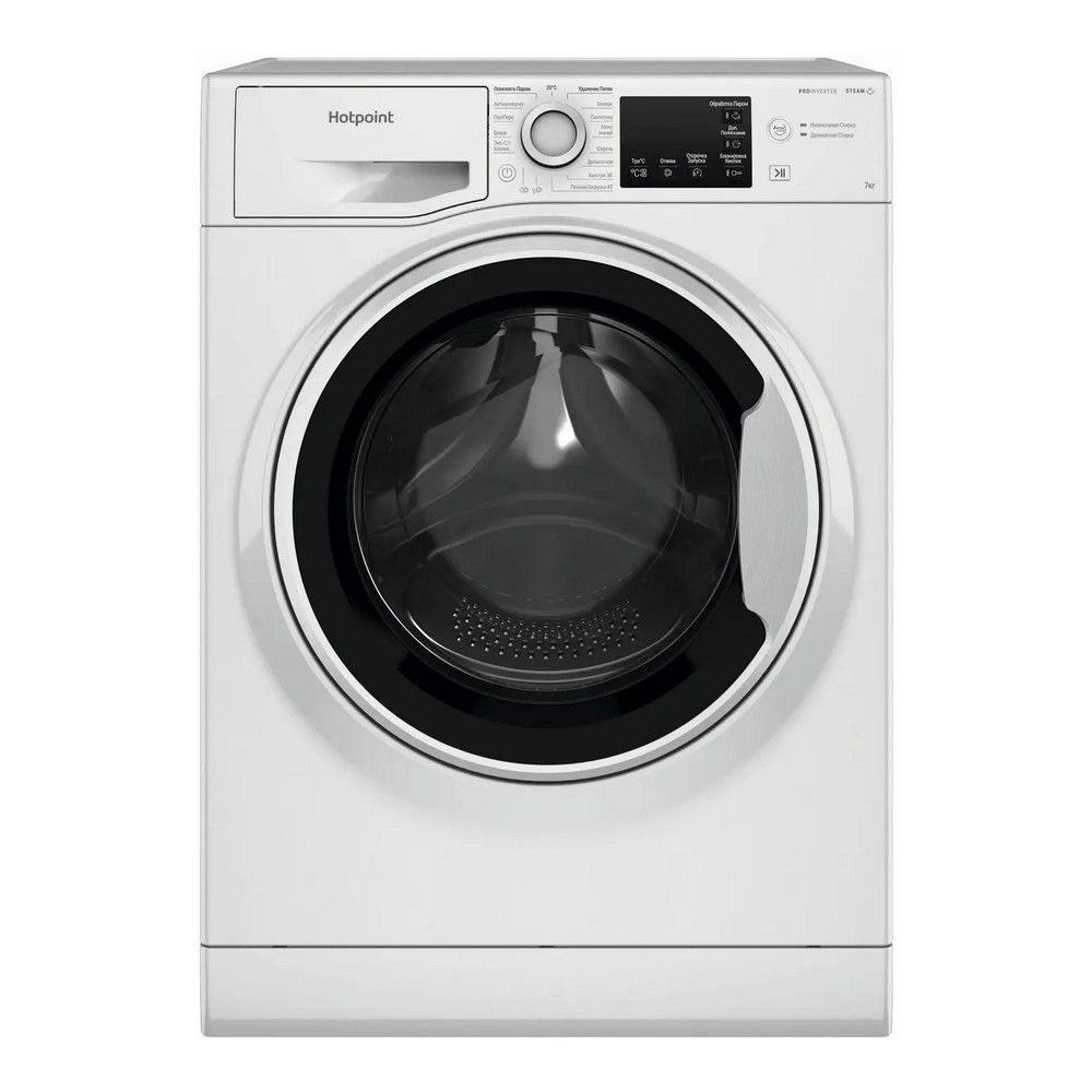 Hotpoint Стиральная машина NSB 7249 W AVE RU, 7 кг, 16 программ, отжим 1200 об/мин, функция пара, класс энергопотребления А, белый