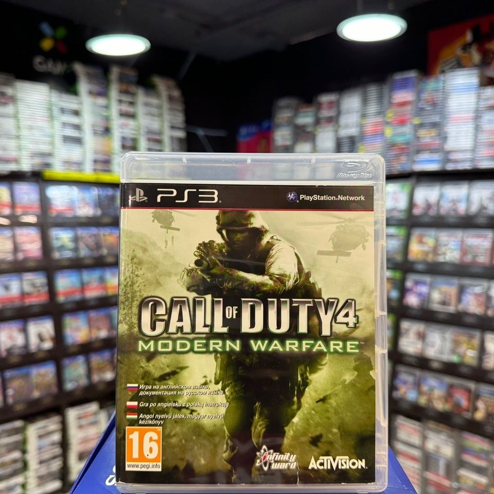 Игра Call of Duty 4: Modern Warfare PS3 (Box)