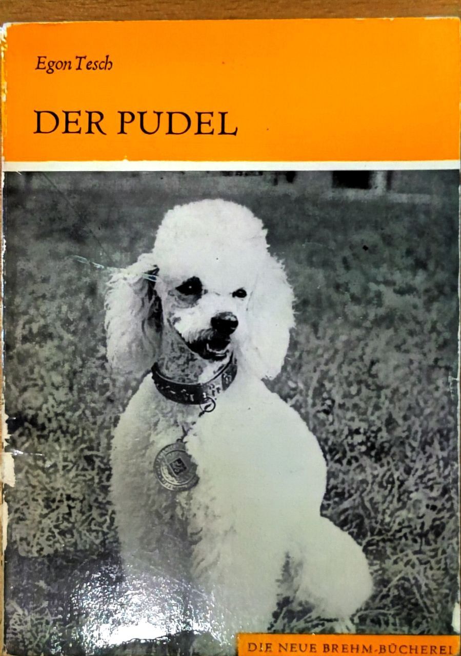Пудель. Руководство по содержанию и разведению. (на немецком)