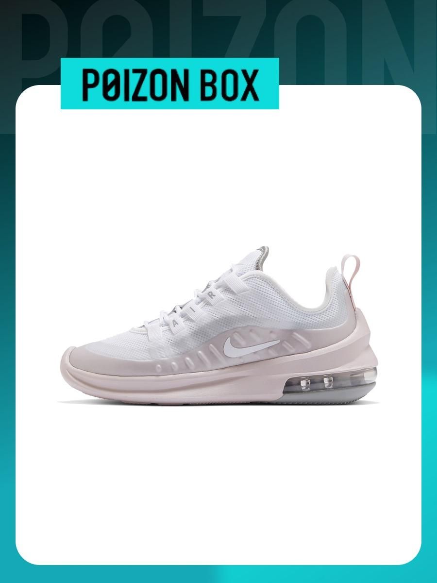 nike air max axis 36