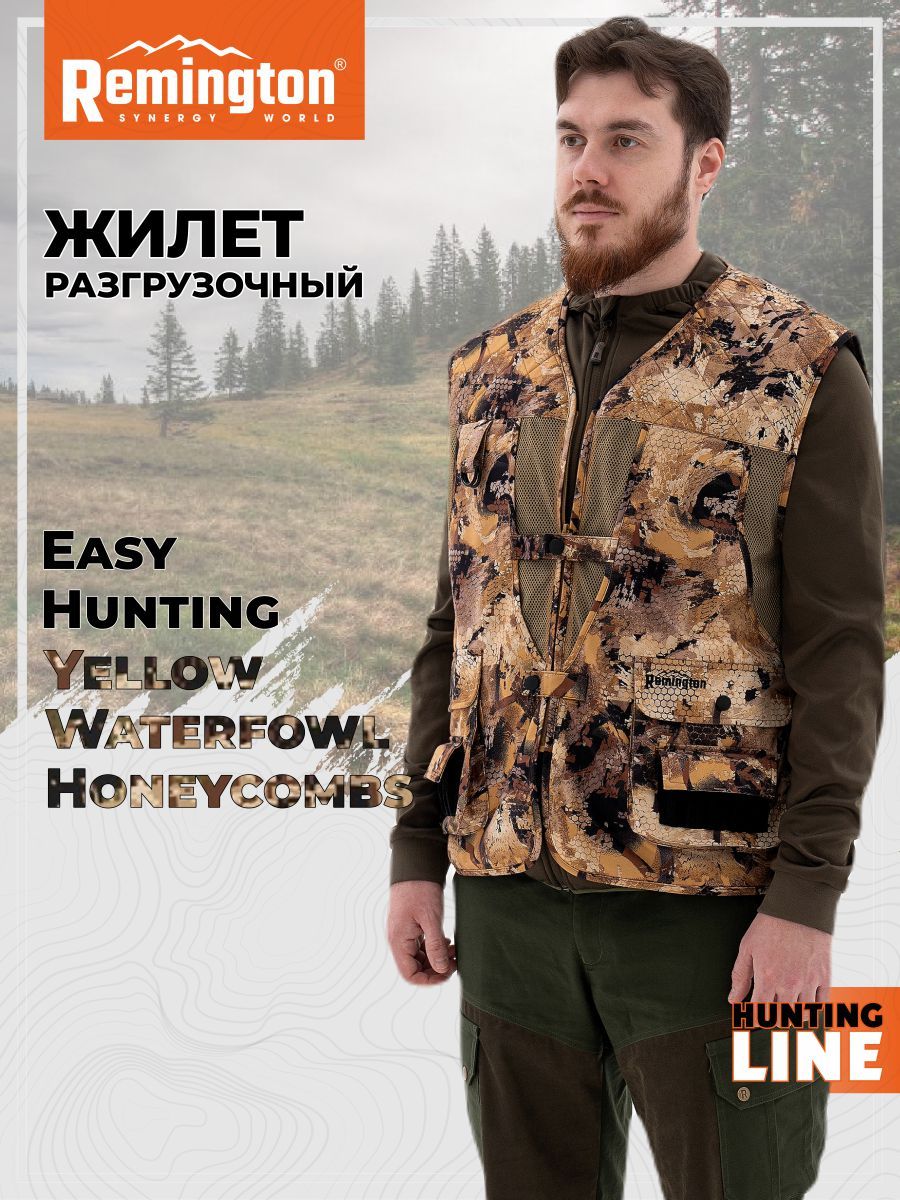 Жилет разгрузочный Remington Easy Hunting Yellow Waterfowl Honeycombs р. L RM1404-995