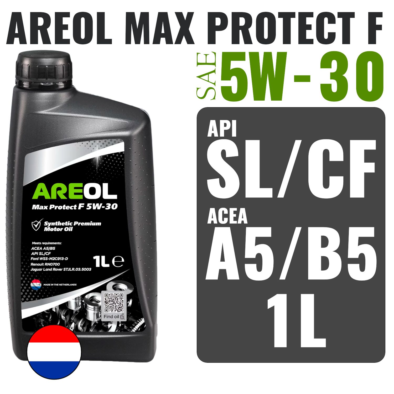 Areol max protect отзывы. 5w30ar017 areol areol Max protect f 5w-30 (5l)_масло моторное! Синт ACEA a5/b5, API SL/CF, Ford WSS-. Areol. Areol Max protect 5w-40 1 литр артикул. Areol Max protect f 5w-30 1л.