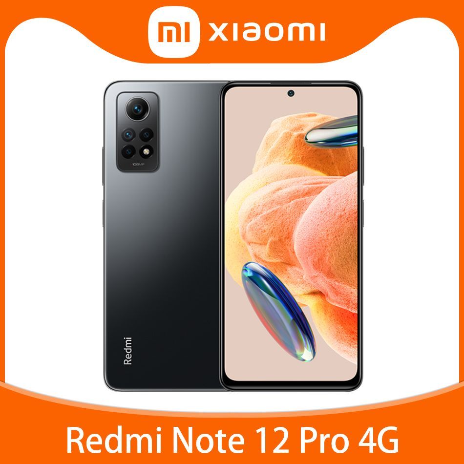 XiaomiСмартфонГлобальнаяверсияXiaomiRedmiNote12Pro4GNFCПоддержкарусскогоязыка8/256ГБ,светло-серый