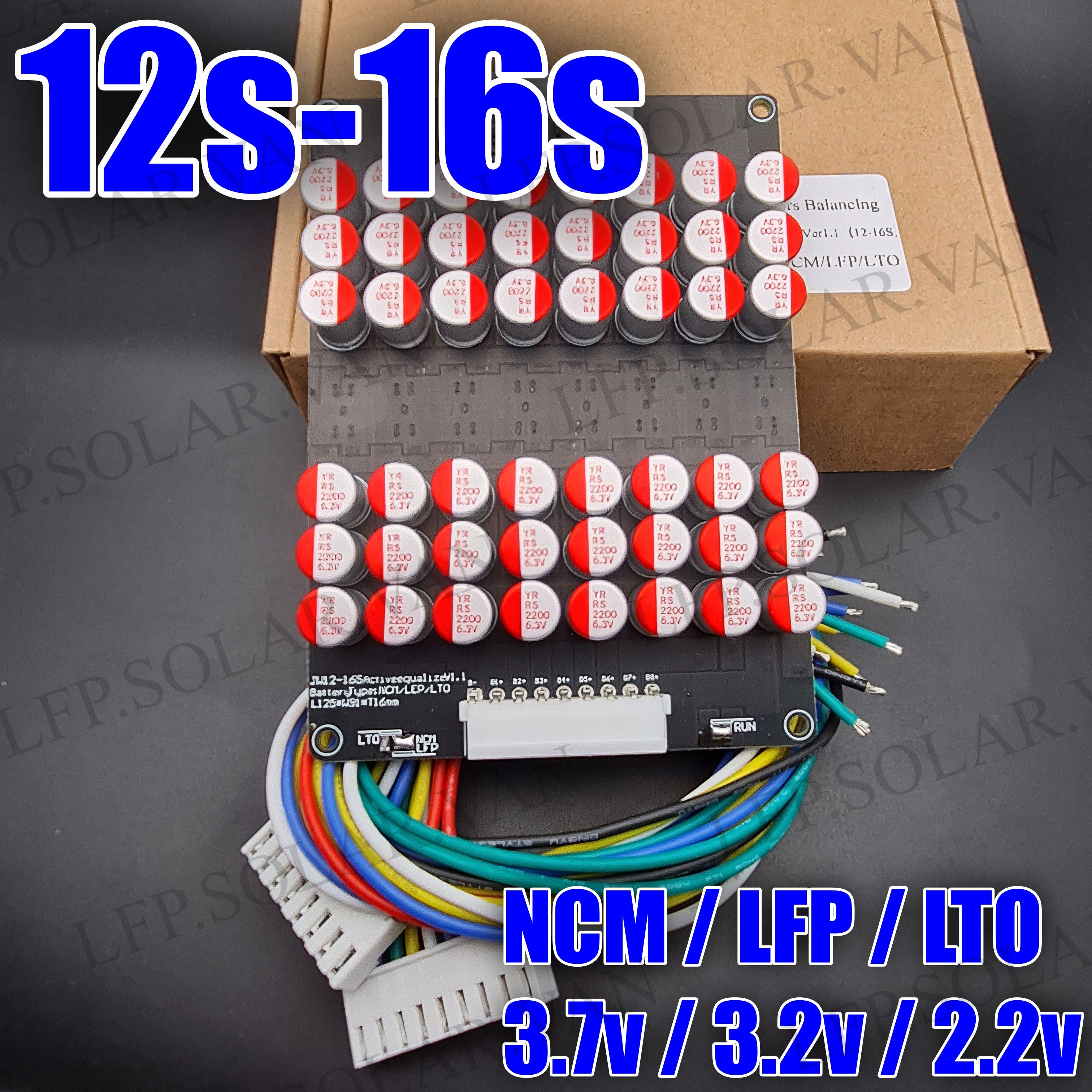 Балансирактивныйконденсаторный16sLi-Ion/LiFePO4до5,5атокбалансировки